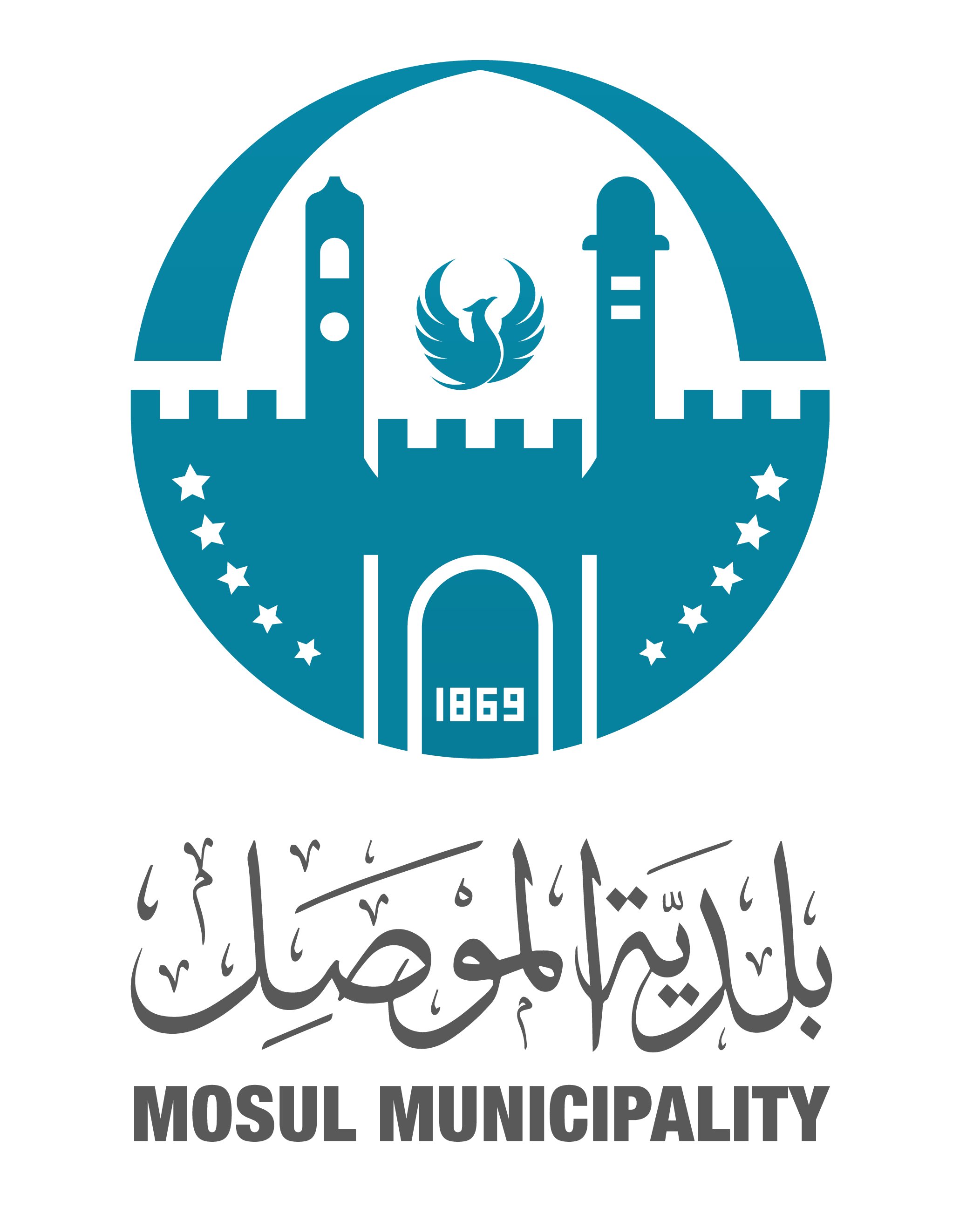 شعار